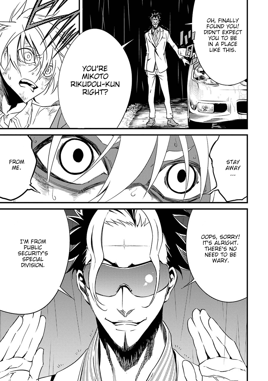 Satsui no Senki Chapter 6 52